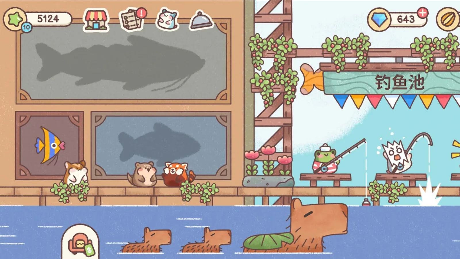 �λ��ǹȰ�׿���ֻ���