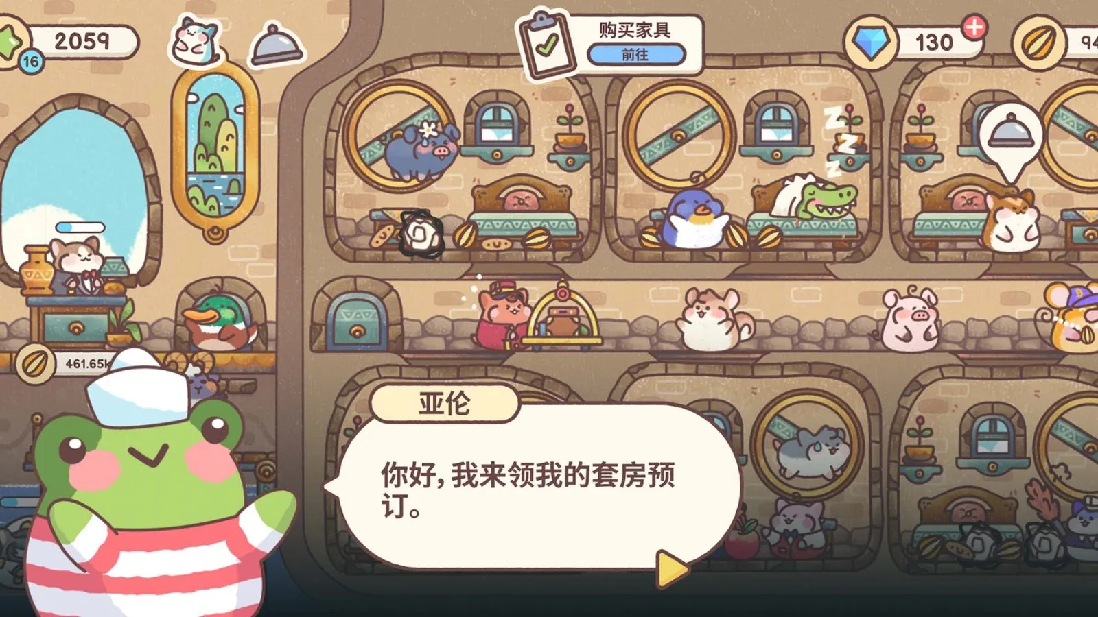 �λ��ǹ��ֻ���