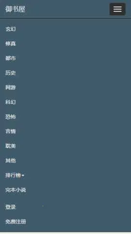 �����������Ķ��������ֻ���v1.1.1003 �ٷ���