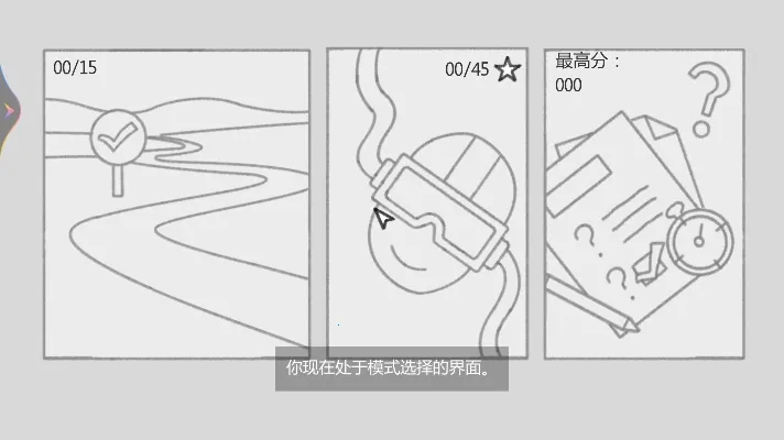 ����֮��v1.01 ��׿��