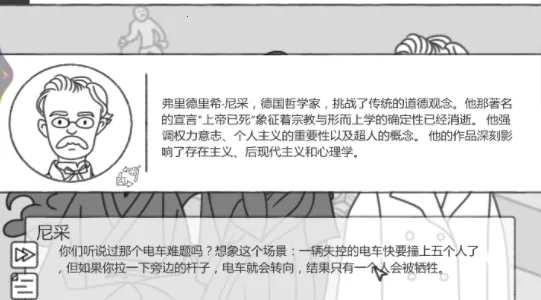 ����֮����Ϸ