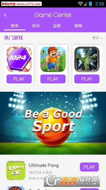 ���ֻ���v2.28 �ֻ���