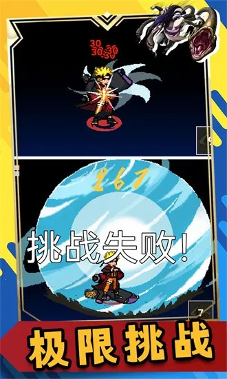 ���ػ�Ӱ�̽��ս������2026���ذ�װv1.00.261 ���°�