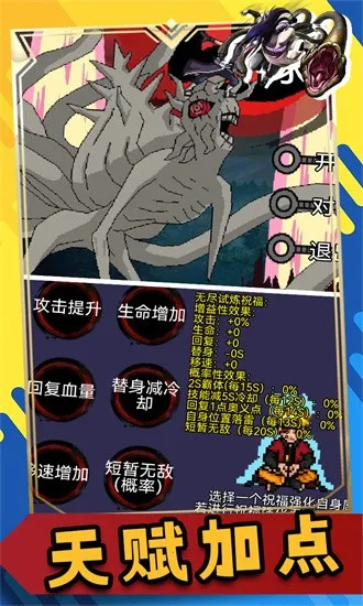 ���ػ�Ӱ�̽��ս������2026���ذ�װv1.00.261 ���°�