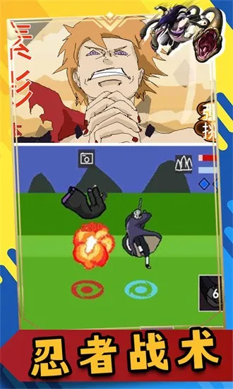 ���ػ�Ӱ�̽��ս������2026���ذ�װv1.00.261 ���°�