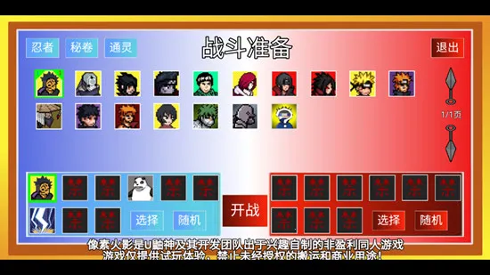 ���ػ�Ӱ�̽��ս������2026���ذ�װ