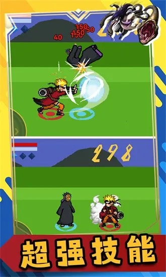 ���ػ�Ӱ�̽��ս������2026���ذ�װv1.00.261 ���°�