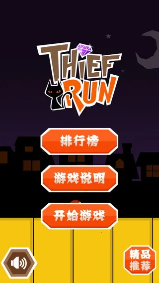 ���С͵v1.0.1 �ֻ���