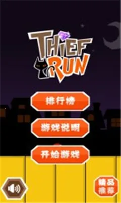 ���С͵v1.0.1 �ֻ���