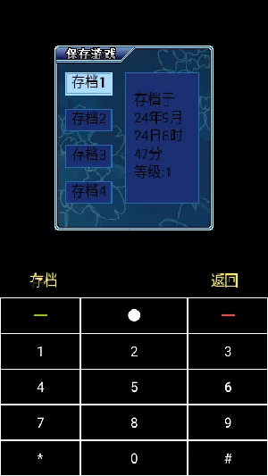CoffeeVMv1.4.7 ���°�