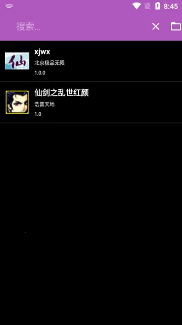 CoffeeVMv1.4.7 ���°�