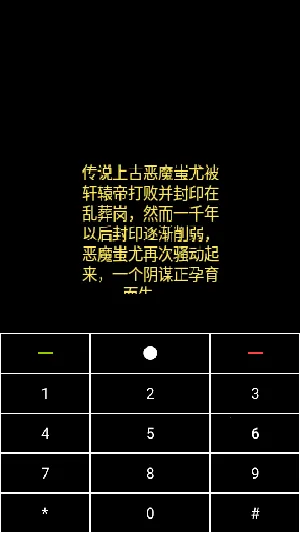 CoffeeVMv1.4.7 ���°�