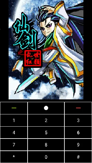 CoffeeVMv1.4.7 ���°�