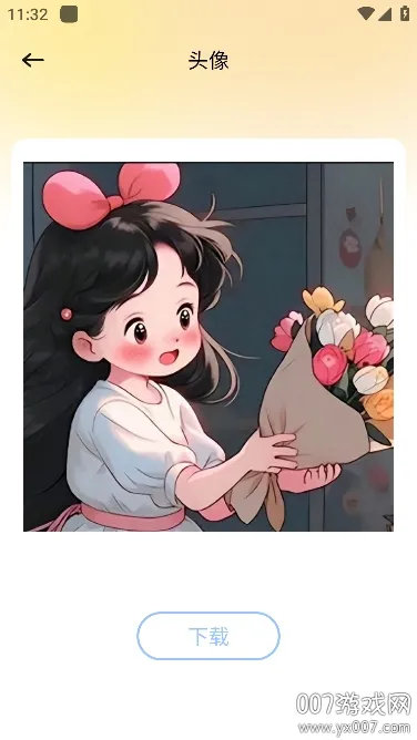 ������ֽv1.1 �ֻ���