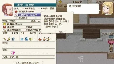 ���������ɿ���������2026���°汾