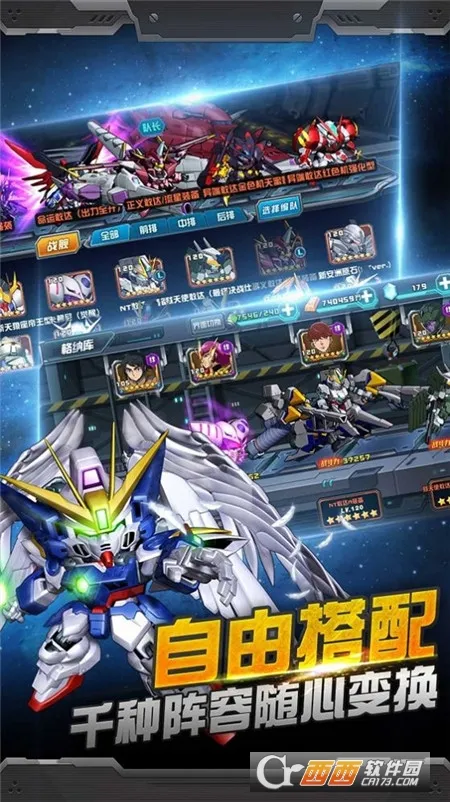 �޵и�������2026���ذ�װv1.0.0 ���°�