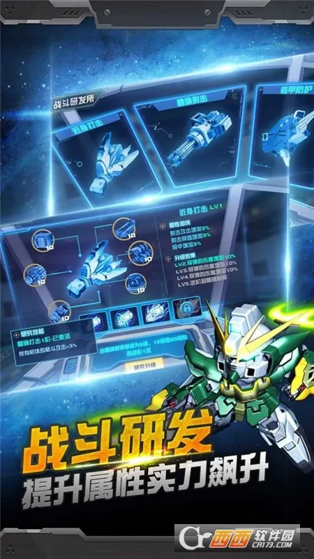 �޵и�������2026���ذ�װv1.0.0 ���°�