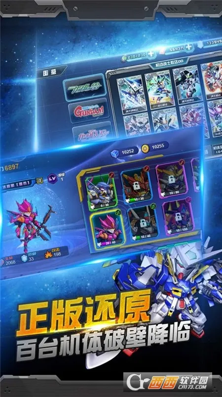 �޵и�������2026���ذ�װv1.0.0 ���°�