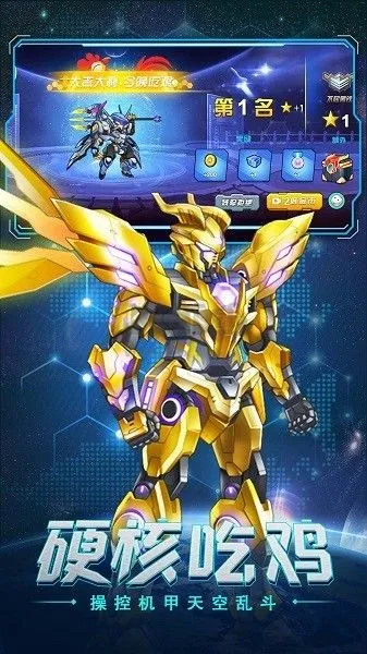 �޵и�������2026���ذ�װv1.0.0 ���°�