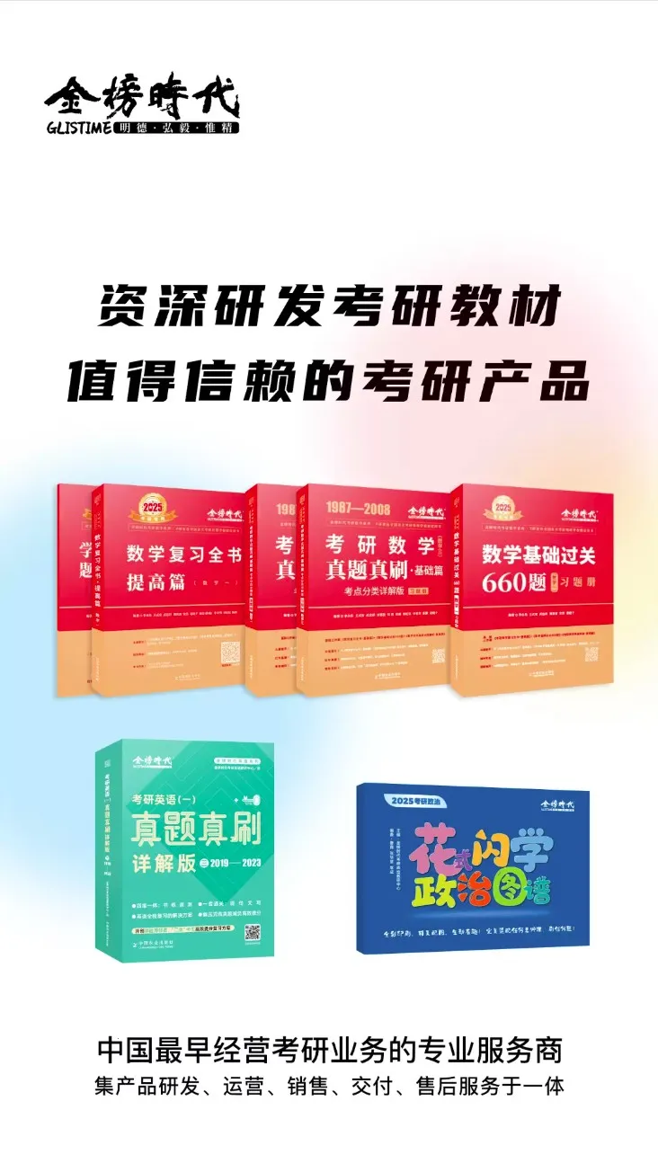 ���ʱ�����а�׿���ֻ���v1.0.9 ���°�