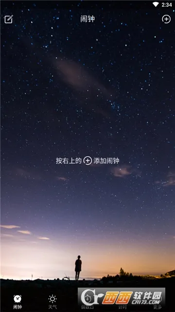 ��������2026���ذ�װ