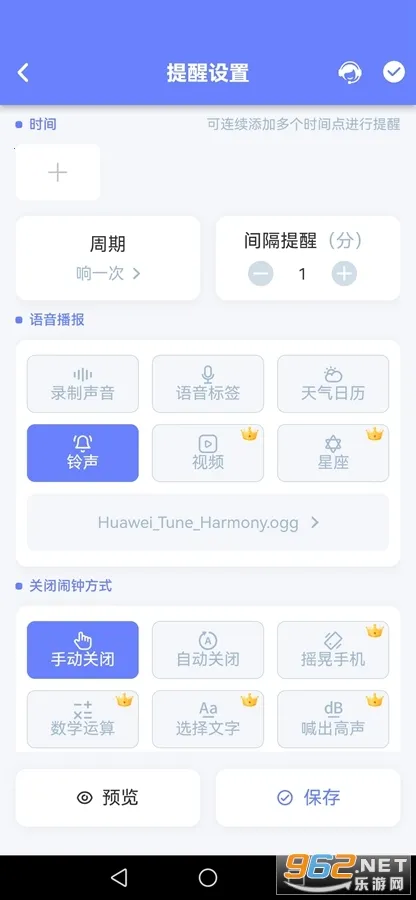 ��������2026���ذ�װ