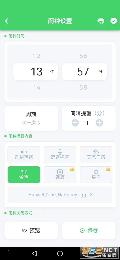 ��������2026���ذ�װ