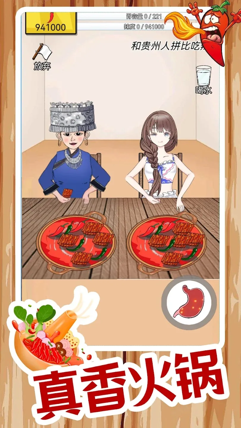 ����ô�ٷ����°汾v1.2.3.7 �ֻ���