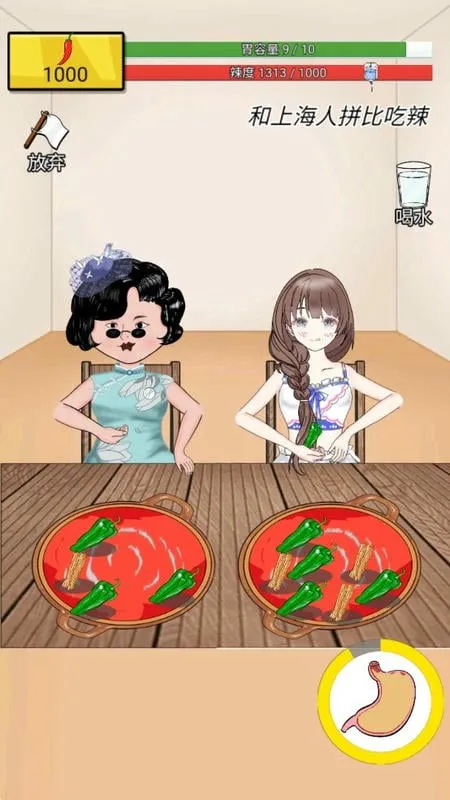 ����ô�ٷ����°汾