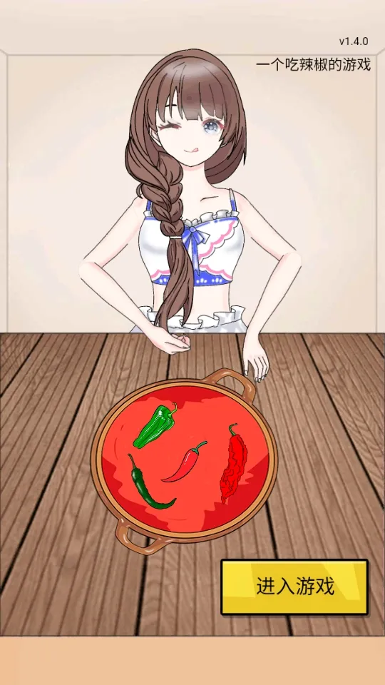 ����ô�ٷ����°汾