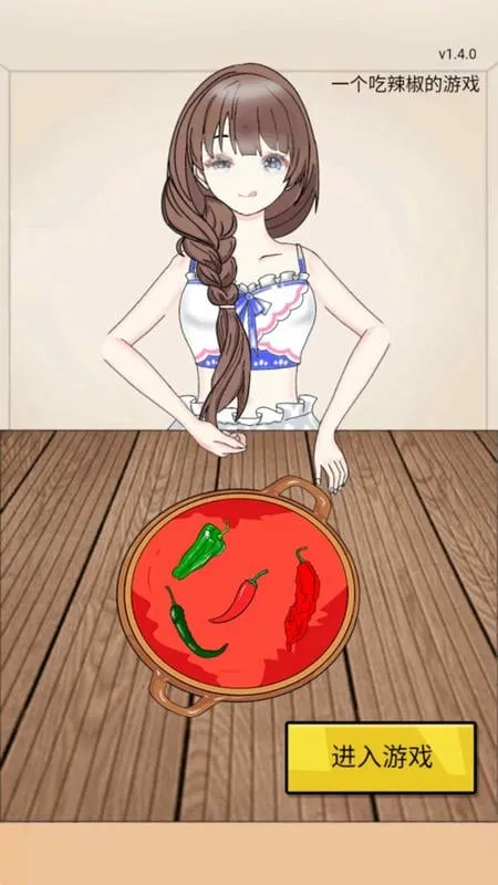 ����ô�ٷ����°汾v1.2.3.7 �ֻ���