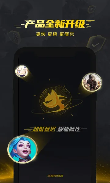 ����������2026����v1.2.1.2 �ֻ���