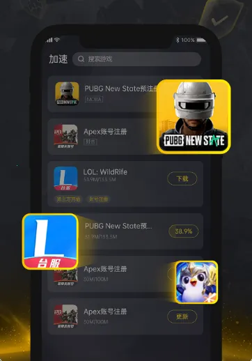 ����������2026����