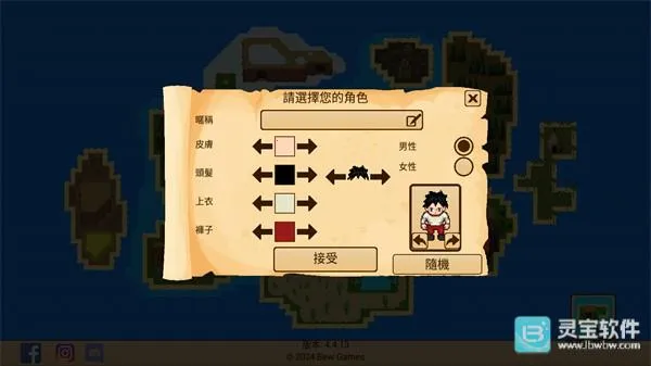 ������������RPG