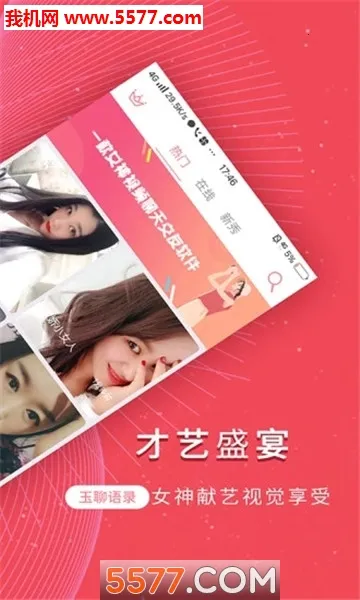 ���Ľ���v1.0.0 ��Ѱ�