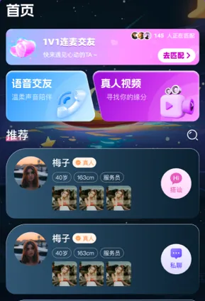 ���Ľ���