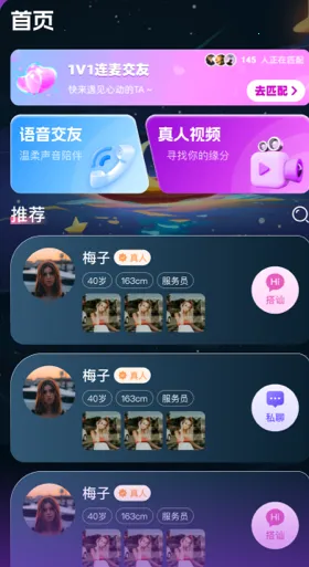 ���Ľ���