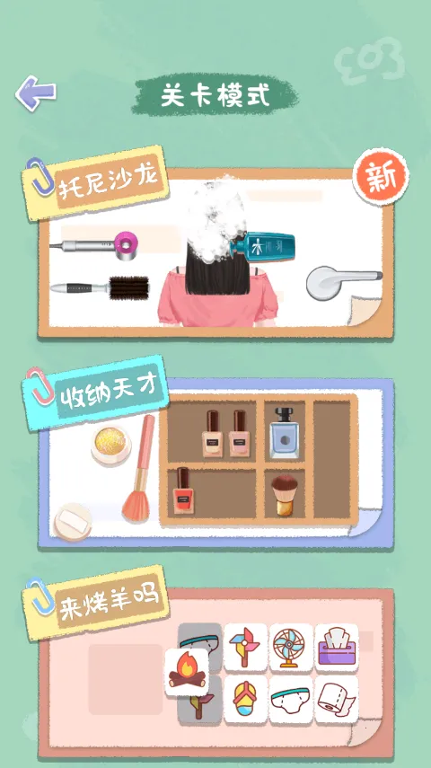 ���˸�����Ϯ