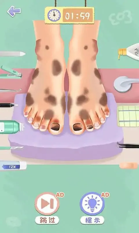 ���˸�����Ϯv1.0 ���°�