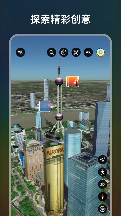 ����v1.3.0 �ֻ���