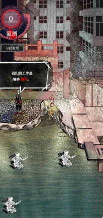 �����ֵ��̵�v1,02 �ֻ���