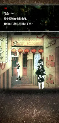 �����ֵ��̵�v1,02 �ֻ���