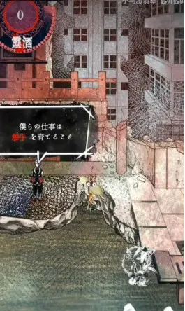 �����ֵ��̵�