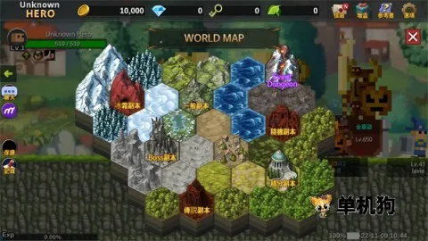 ����Ӣ�������ֻ���