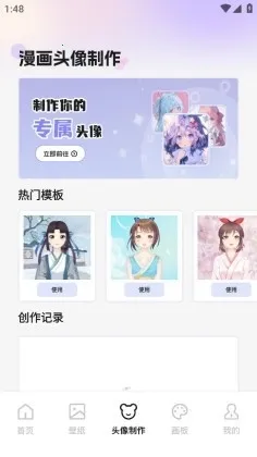 �������v1.1 ��Ѱ�