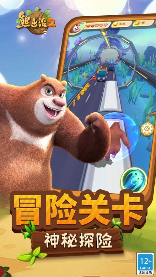 �ܳ�û2�����ֻ���v1.10.0 ��Ѱ�