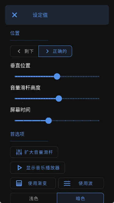 ������DIY����2026���ذ�װ