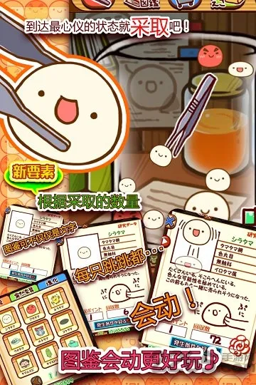 ���ַ��������о���v2.36 ��Ѱ�