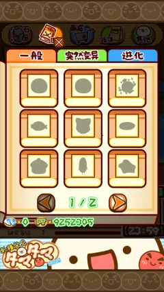 ���ַ��������о���v2.36 ��Ѱ�