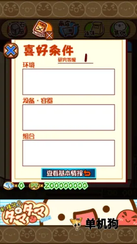 ���ַ��������о���v2.36 ��Ѱ�